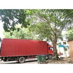 Chenhui (guangzhou) Trading Co., Ltd.
