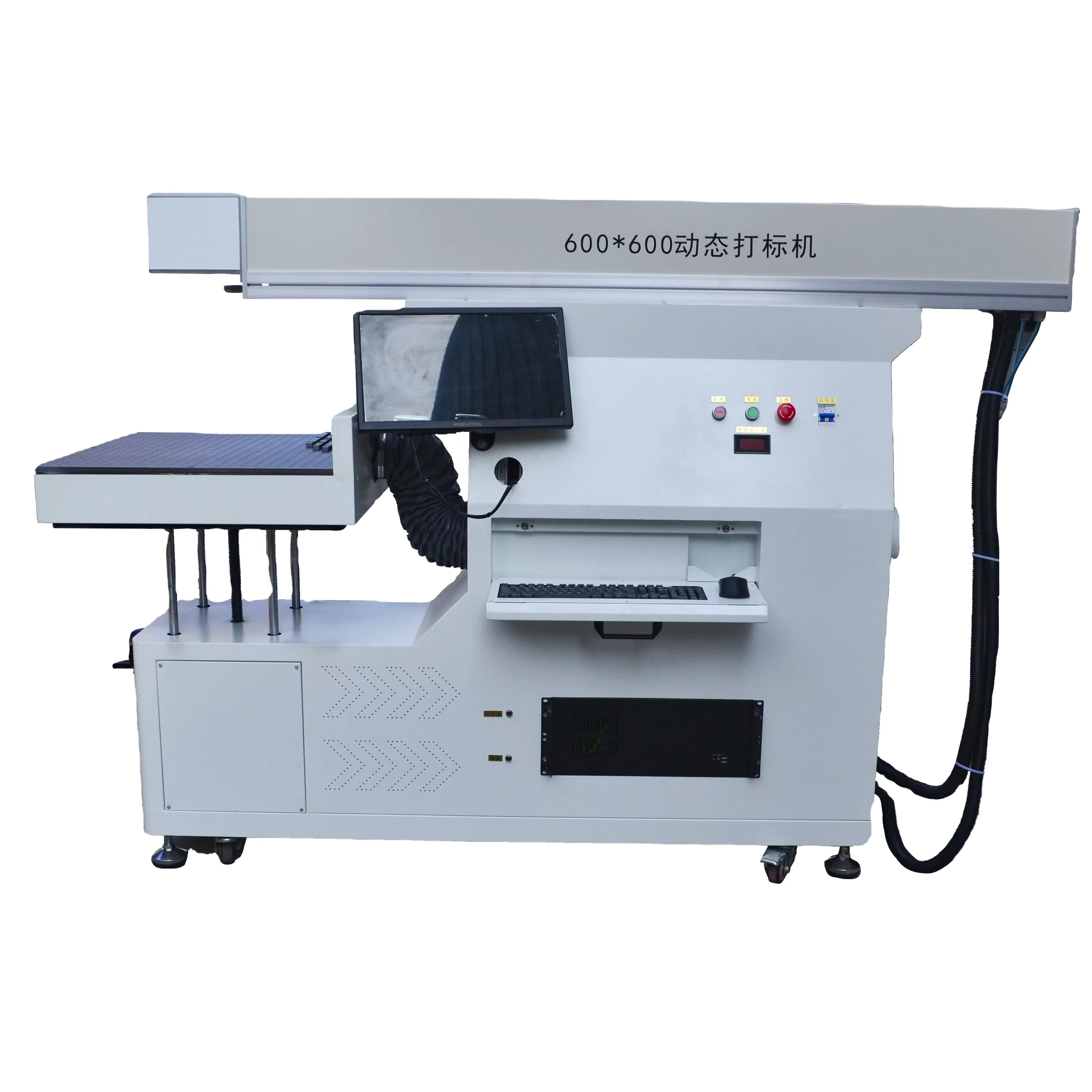 CO2 Large Format Laser Marking Machine 100w For Leather Wood Cloth