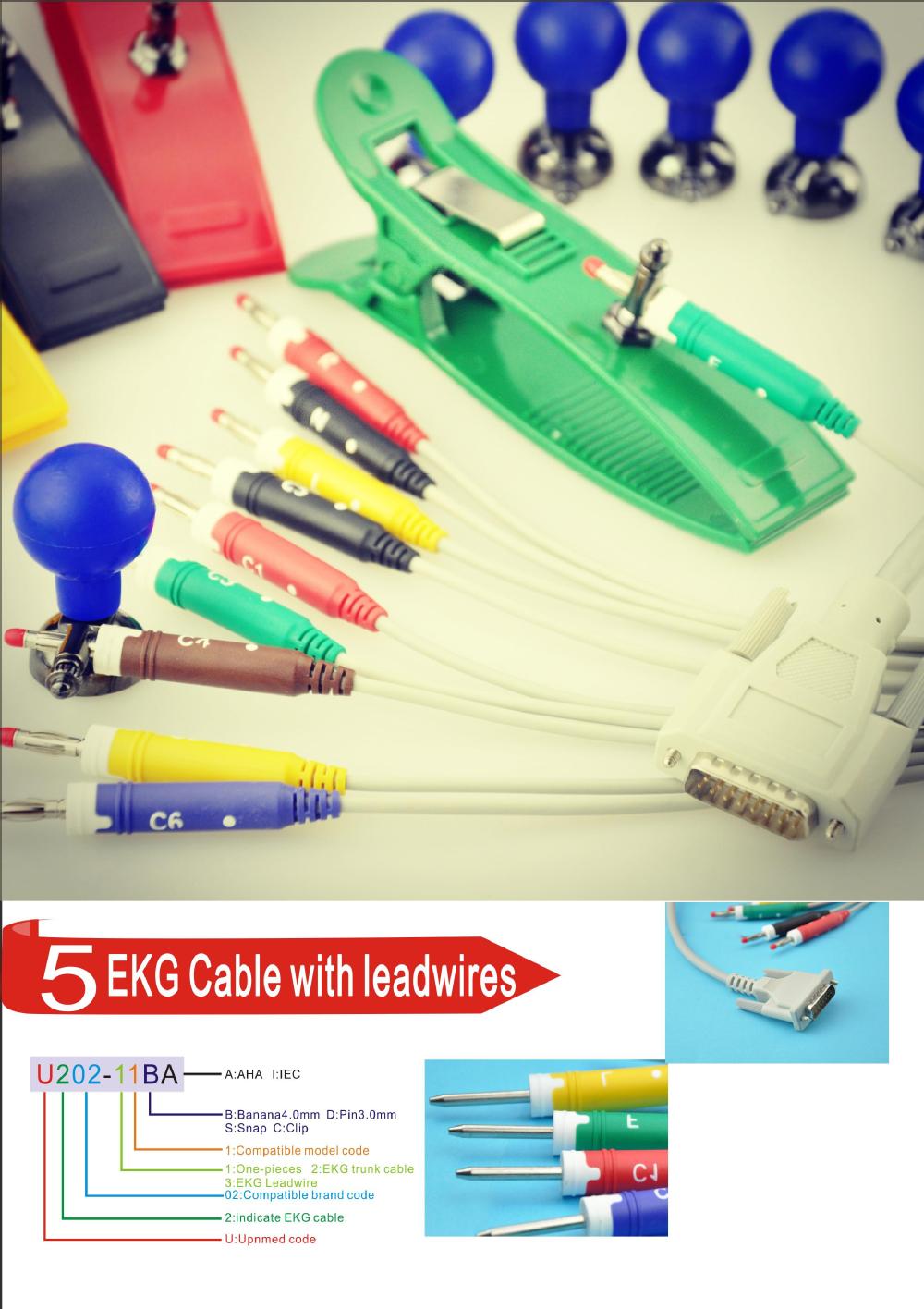ekg cable