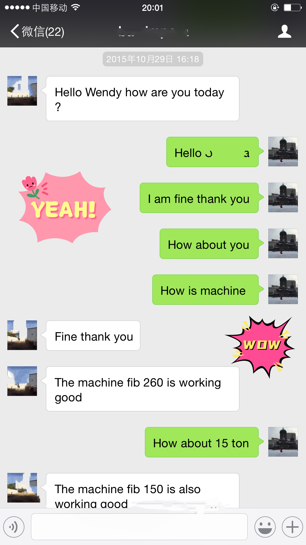 220V/440V/380V/460V Voltage 30tons Tube Ice Machine L6000mm X W2200mm X H7075mm Size