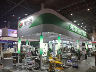 Sichuan Xinhuaguang Medical Technology Co.,Ltd.