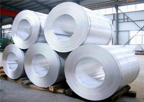 Quality Mill Finish Aluminum Coil For Metal Ceiling for sale