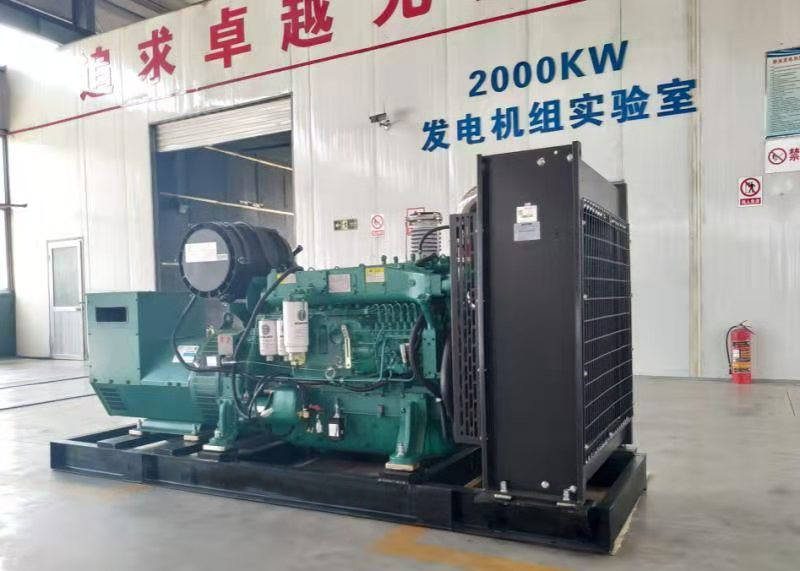 200KW Silent Diesel generators