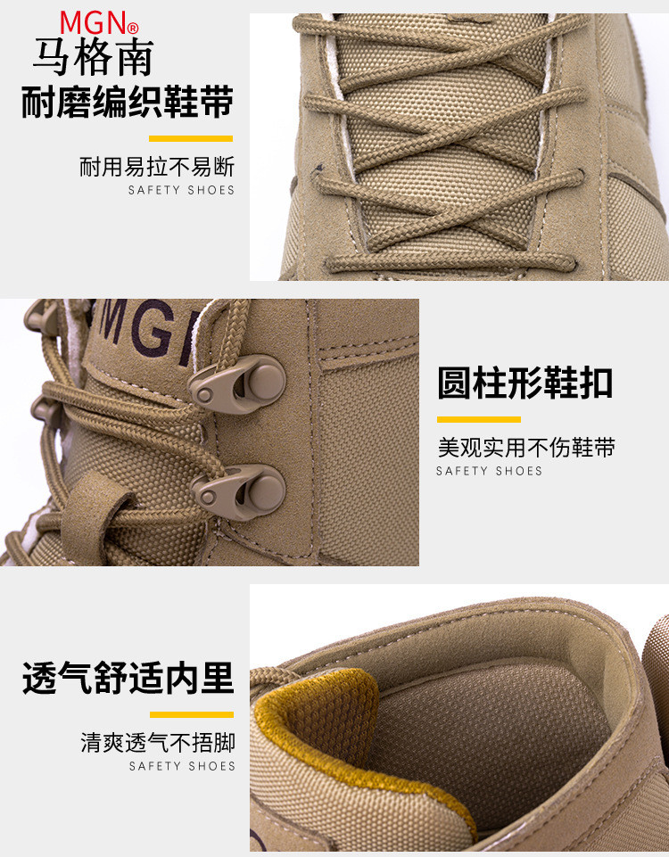 Security Work Boots Microfiber Men's Safety Boots Steel Toe Kevlar Mid Sole Anti-smashing Rubber Work Boots