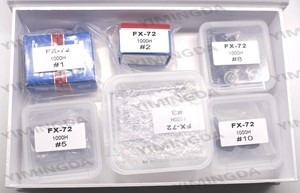 Auto Cutter MTK VT2500 VT5000 VT7000 Parts No. 508414 1000H FX Maintenance Kits