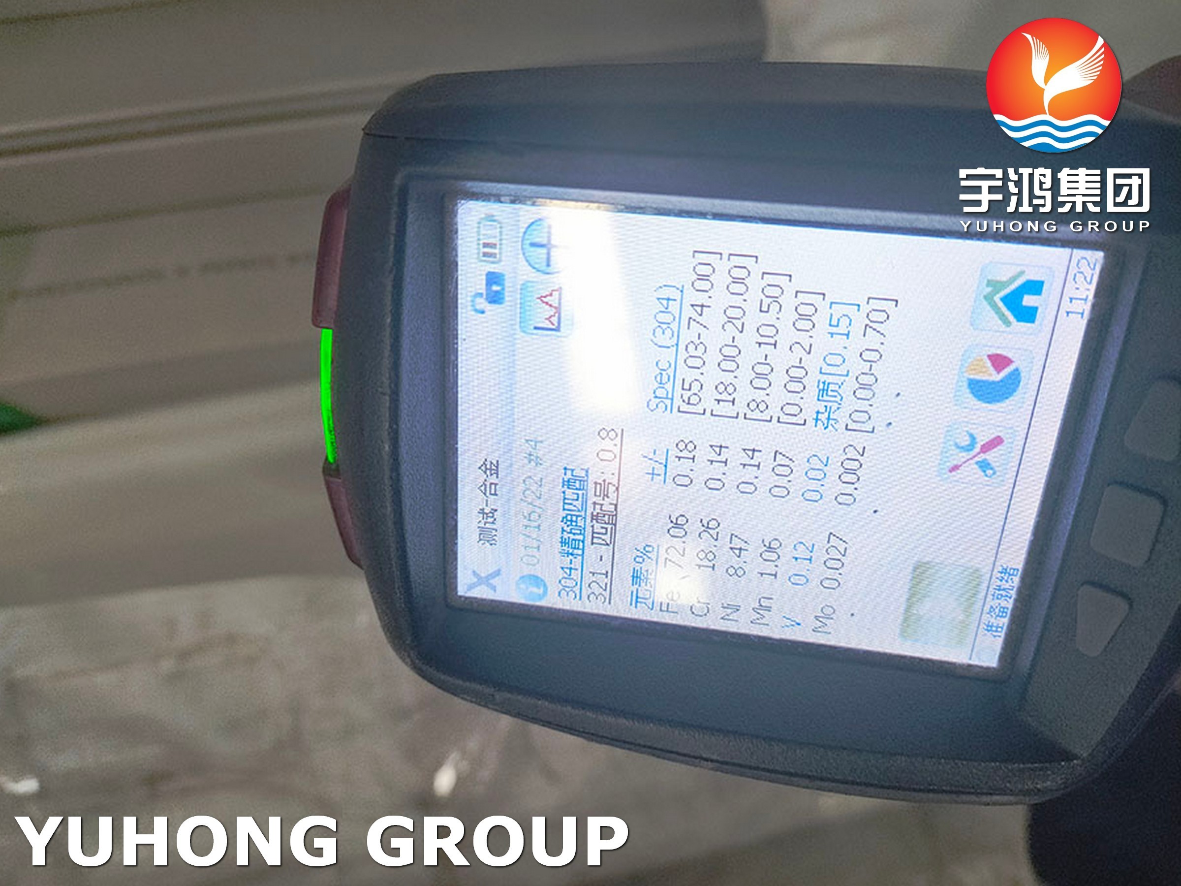ASTM A276 Stainless Steel TP304 Hot Rolled Flat and Angle Bar