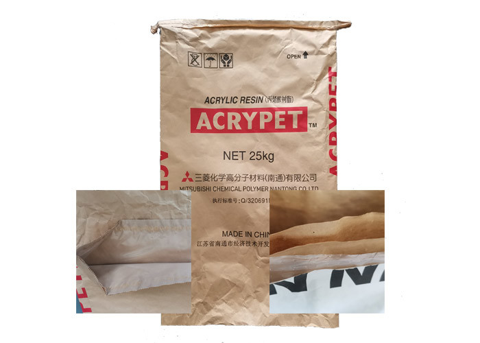 Double Stitched Brown Kraft Paper Bag High Tensile Strength Strong Load Bearing Sewing Paper Bag