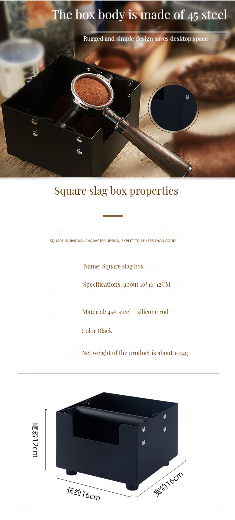 Removable Bar Non-Slip Silicone Base Knock Box for Coffee Tea Grinders