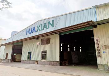 DONGGUAN HUAXIAN LTD.