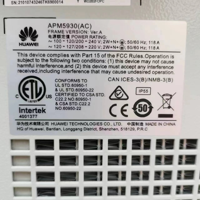 Huawei APM5930(AC) Combined Communication Cabinet Equipped With EPU05A Communication Power System