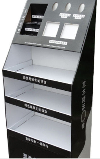 Floor-standing paper display rack, electronic product mobile phone promotion paper display rack, paper display rack