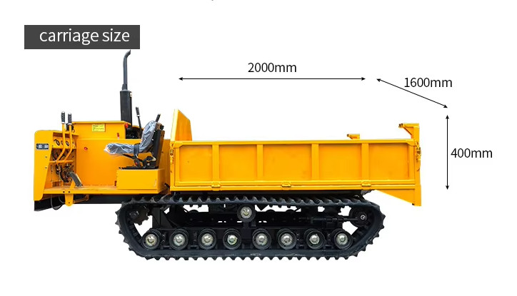 Multifunction Track Transporter 2 Ton Loading Capacity For Industry