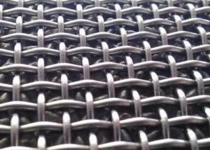 China SGS 50x50 Galvanised Mesh SUS 304 , AISI Stainless Steel Mesh Bunnings on sale