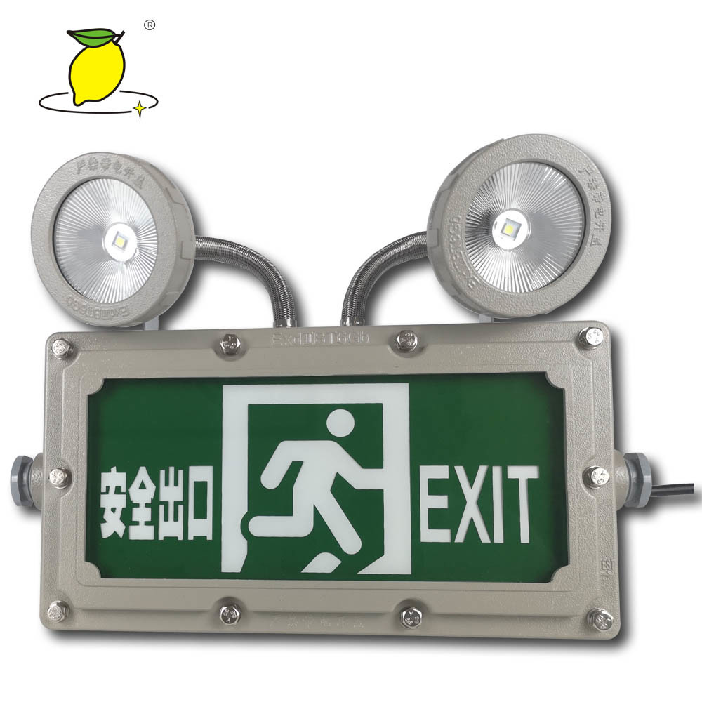 emergency light twin spot emergency led light rechargeable
