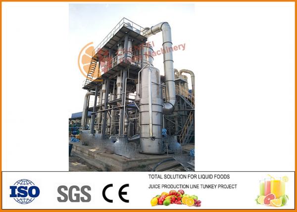 Quality Multiple Effect Falling Film Evaporator for Juice and jam for sale