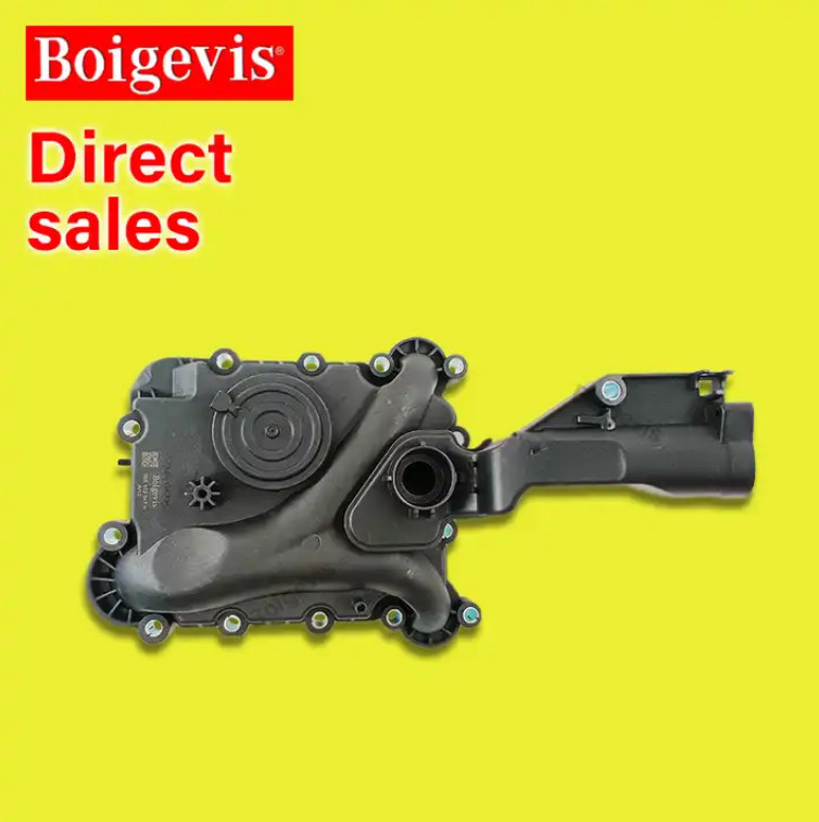 06E10354 Oil Separator Crankcase Vent Valve For Audi A6 A7 A8 Q7 3.0T 06E103547N