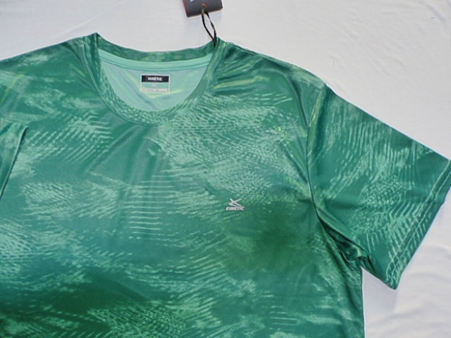 S To XL Quick Dry Lightweight Green Round Neck T Shirt Allover Print