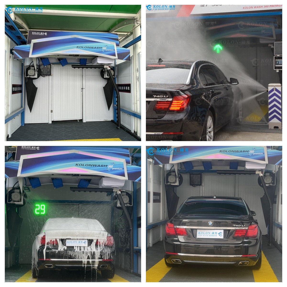 Automatic Touchless Contactless touch-free Car Wash Machine KL360 Premium 22kw Water Pump,33kw Air Dryer