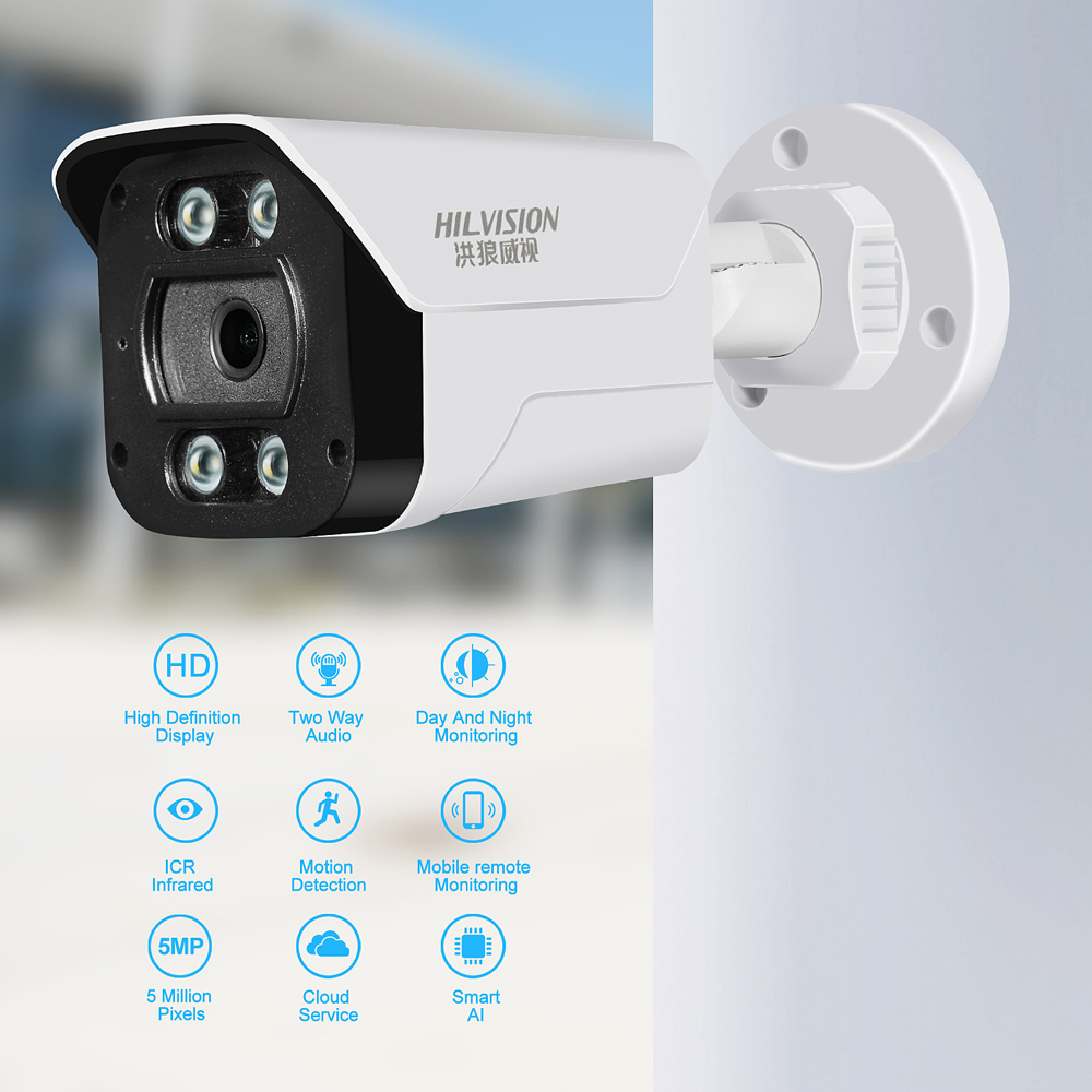 C2240TD-10H POE Integrated Network Camera Digital Wide Dynamic and H.265 Video Compression