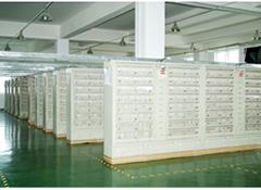 Shenzhen Melasta Battery Ltd