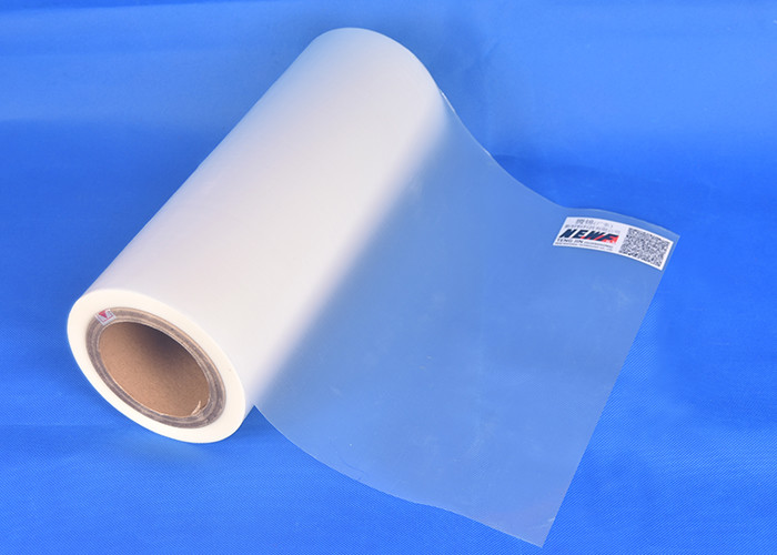 Glitter Texture Thermal Lamination Film 1000m Starlight Wire Drawing Multiply Extrusion Flexible Packaging