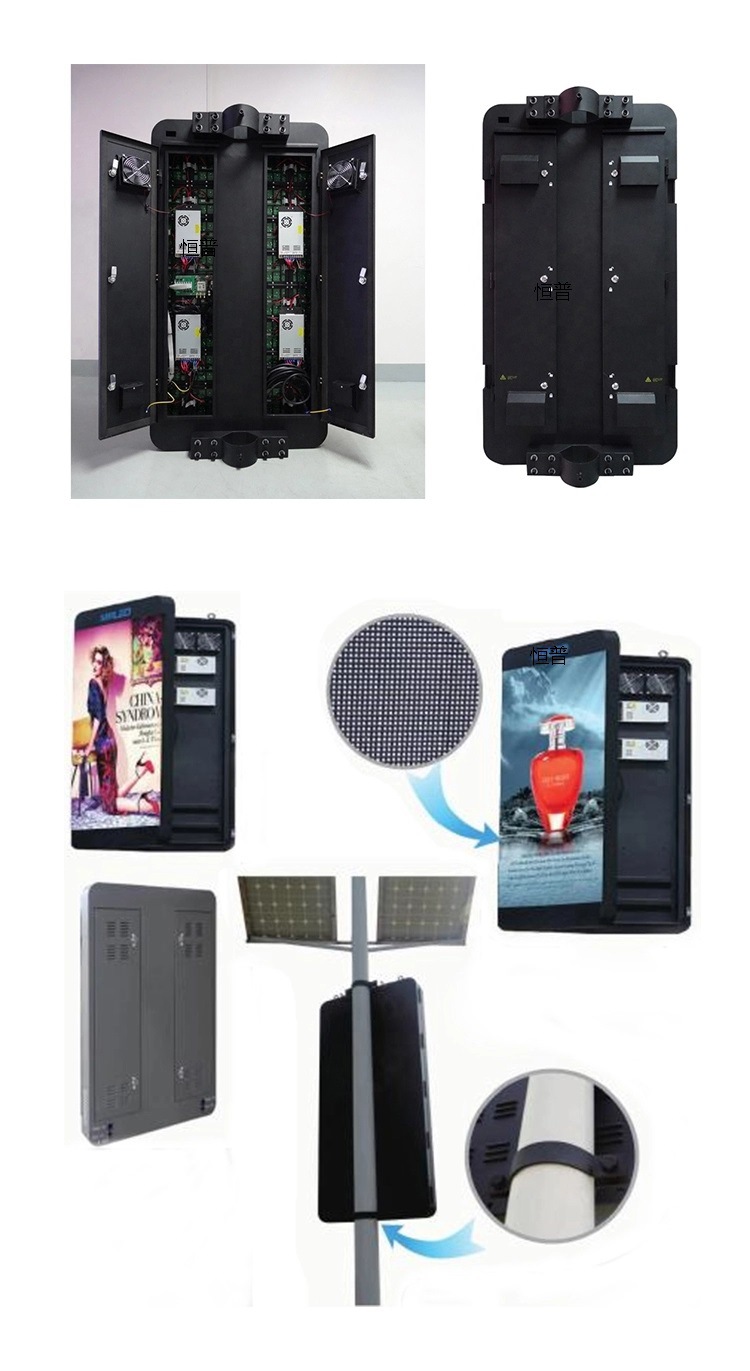 Big Large Outdoor Led Screen For Hire Pixel Pitch 3.33MM P4 Lamp Bar Pole Information