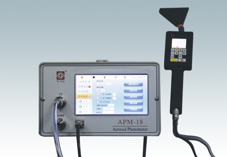 HEPA Vacuum Cleaner Aerosol Photometer APM-18 With Wireless Printer