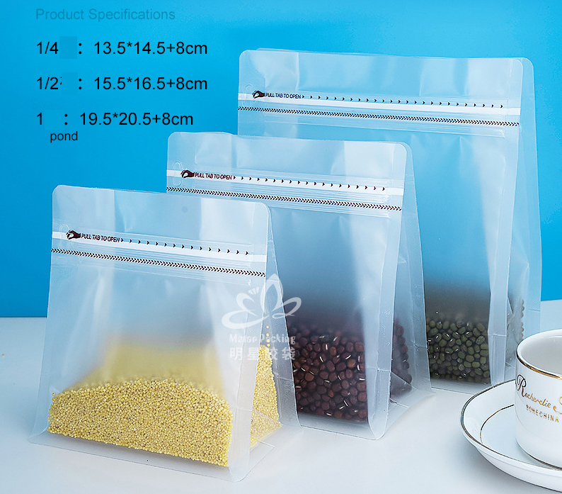 Pure Custom Printed Product LDPE Coffee Beans Packaging Bag for Other Food Tea Bag Nuts