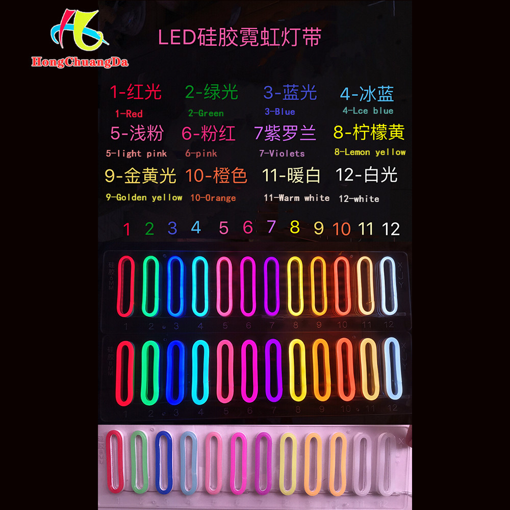 Decoration Letter Cuttable Neon Rope Light