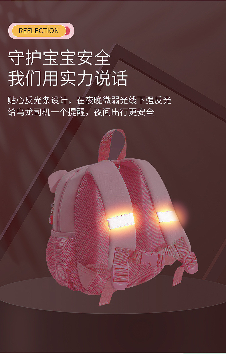 CARTOON CUTE KINDERGARTEN BAG BOYS AND GIRLS CHILDREN BAG CARTOON BACKPACK ANTI-LOST SMALL BACKPACK CHILDREN BAG