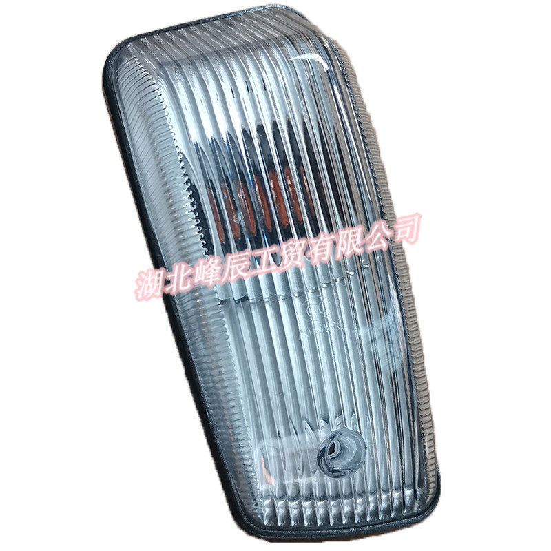 Dongfeng/Dcec Kinland Engine Parts Auto parts for T375 Truck Steering Light Assembly 3726210-C0100 3726220-C0100