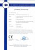 Guangzhou Huanan Ultrasonic Equipment Co.,Ltd Certifications