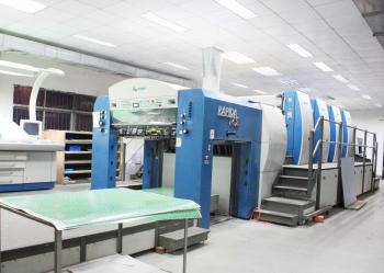 First (Shenzhen) Display Packaging Co.,Ltd