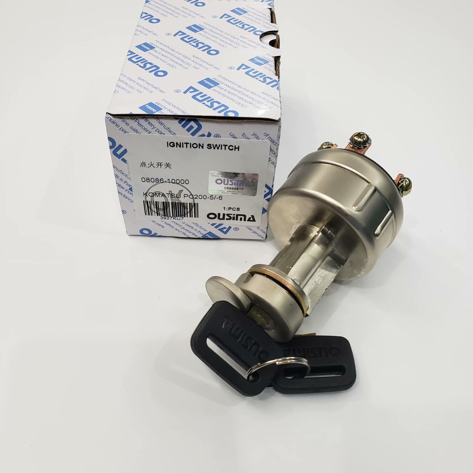 KOMATSU Ignition Start Switch 08086-10000 For PC200-5 PC200-6