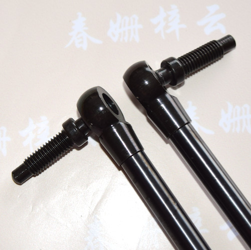Tailgate Strut Gas spring Shocks for Chrysler Voyager (RG) 01 to 08 04894554AC