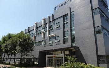 Beijing Nubway S&T Co., Ltd
