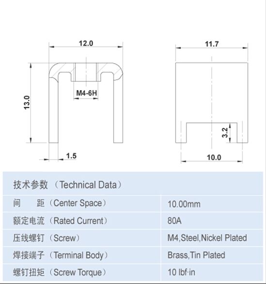 Metal PCB Terminal Block Accessories 80A Electrical Terminal Components