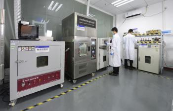 Dongguan Everwin Tech Co., Limited