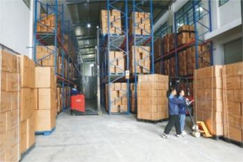 Ningbo Yolanda Spray Co., Ltd.