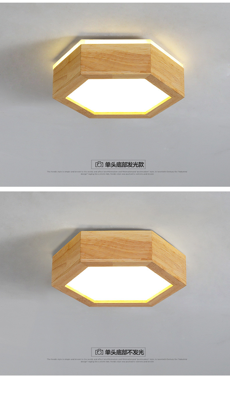 Japanese LED Corridor Lamp Modern Entrance Hall Hallway Lustres Nordic Creative Cloakroom Ceiling Lights(WH-WA-49)