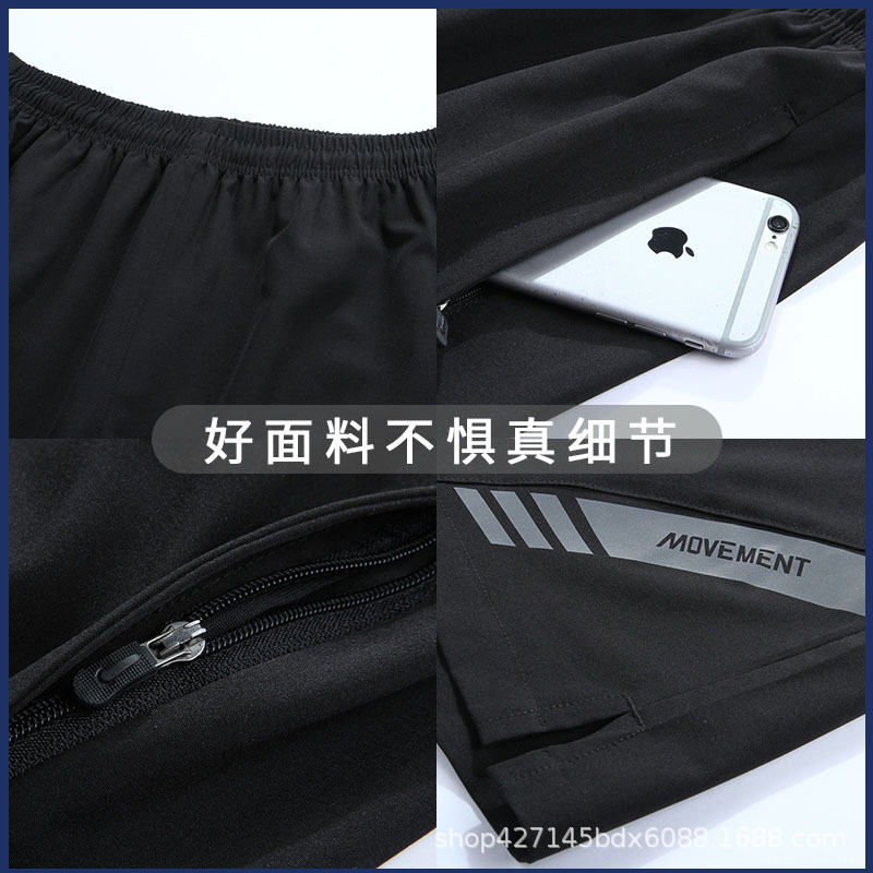 Low Price Guaranteed Quality Polyester Shorts Sports Men's Woven Sports Short