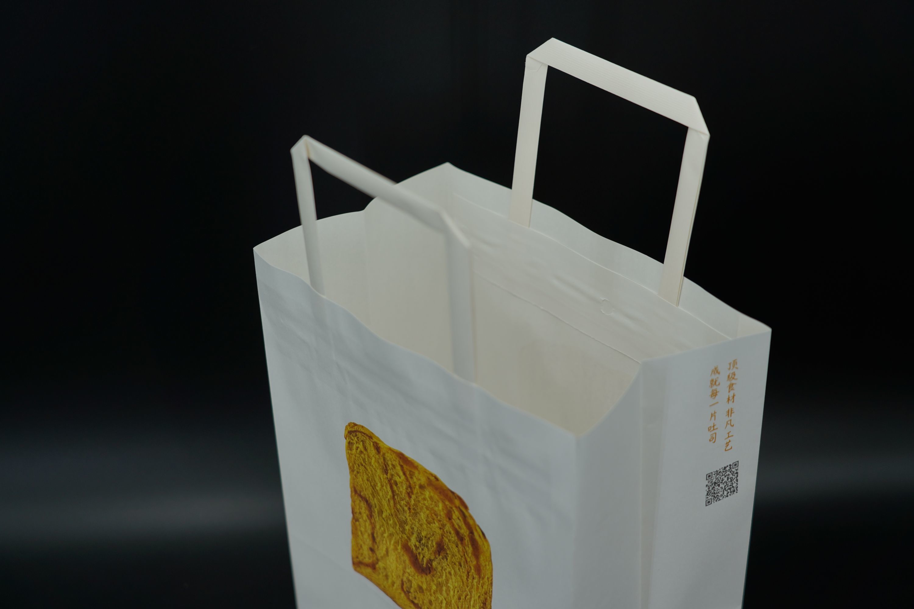 Custom Printing Kraft Paper Bread Bags Organic Food Packaging Paper Bags