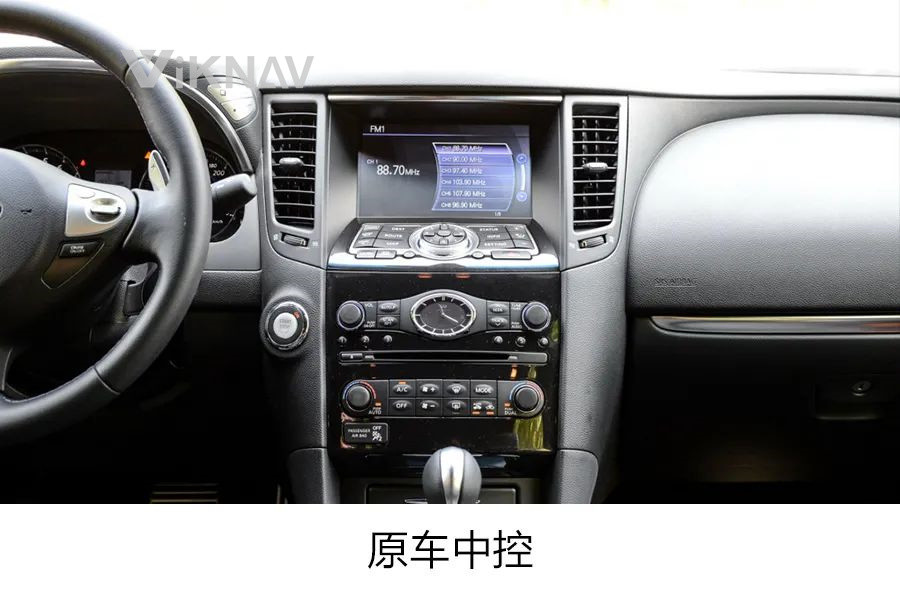 11.8 Inch Screen Stereo For 2014-2019 Infiniti QX70 FX35 FX45 Navigation GPS Multimedia DVD Player Wireless Carplay