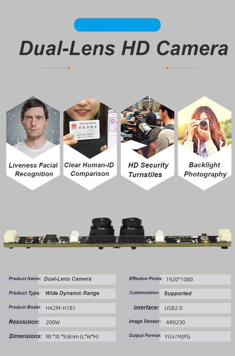 HK2M-H181 High Definition 1080P USB Driver-Free Binocular Wide Dynamic Range Camera Module