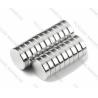 Buy cheap N52 Rare Earth Super Strong Magnet NdFeB Magnet Neodymium Disc Magnets from wholesalers