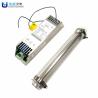Buy cheap Indoor 110V UV Lamp Disinfector Air Water Sterilization UVC Light 222 Nm from wholesalers
