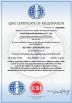 Anhui Zhenda Brush Industry Co., Ltd. Certifications