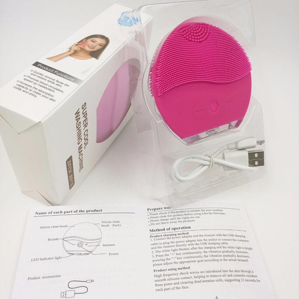 Silicone Vibrating Waterproof Facial Cleansing Face brush Massager with USB Rechargeable