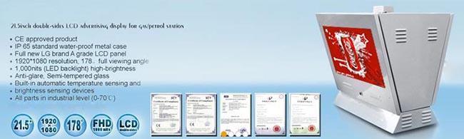 21.5 Inch Outdoor LCD Display , 1000Nits Brightness Outdoor Display Monitor