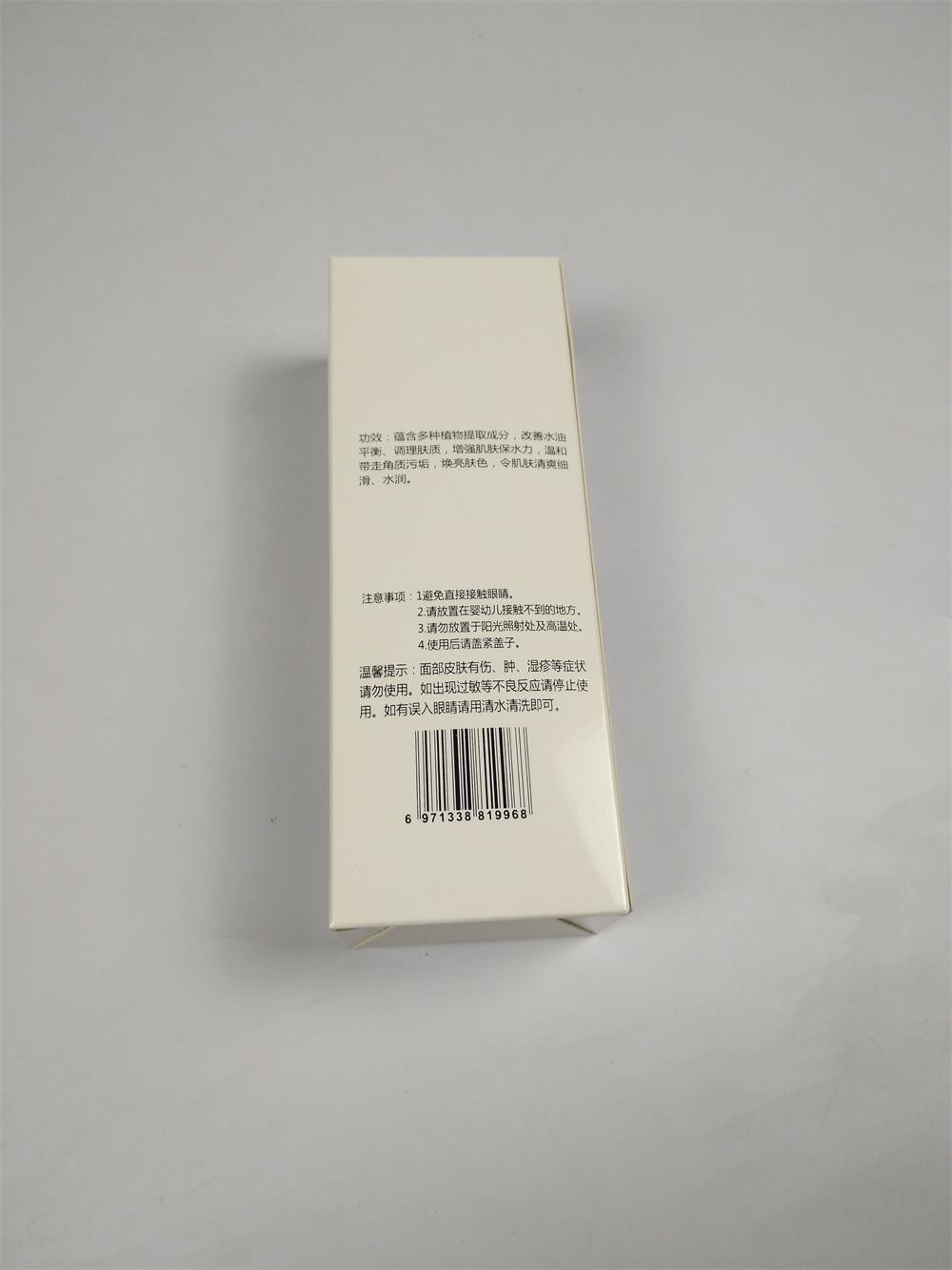 Eco Friendly Make up Packaging Case for Shipping Method By Sea / Air / Express
